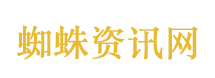 夫妻吵架半岁婴儿被放外婆家门口